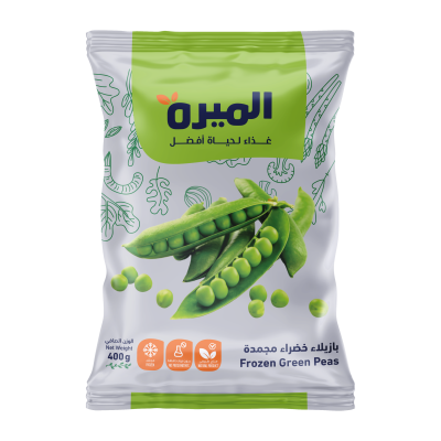 بازيلاء الميرة